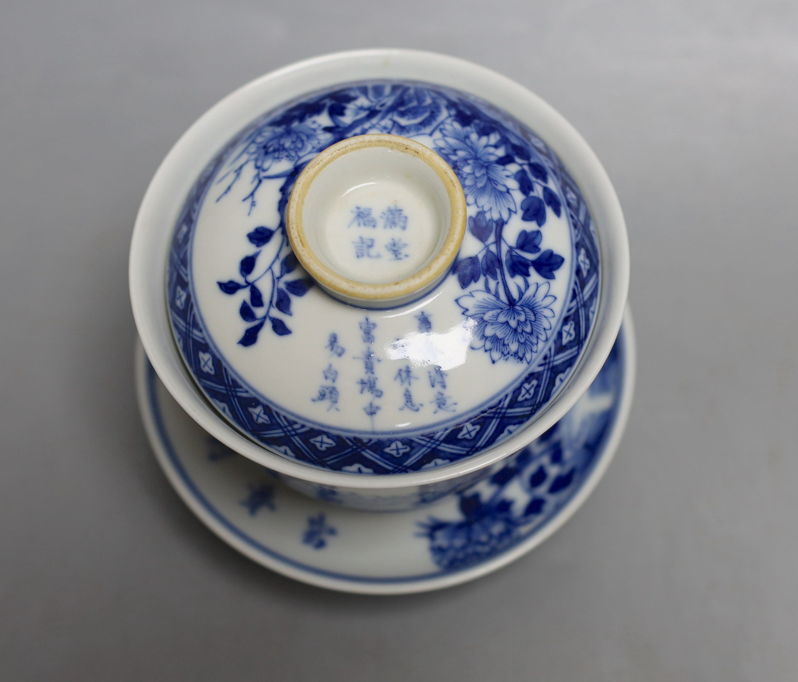 A Chinese blue and white tea bowl, stand and cover - altogether 10cm tall